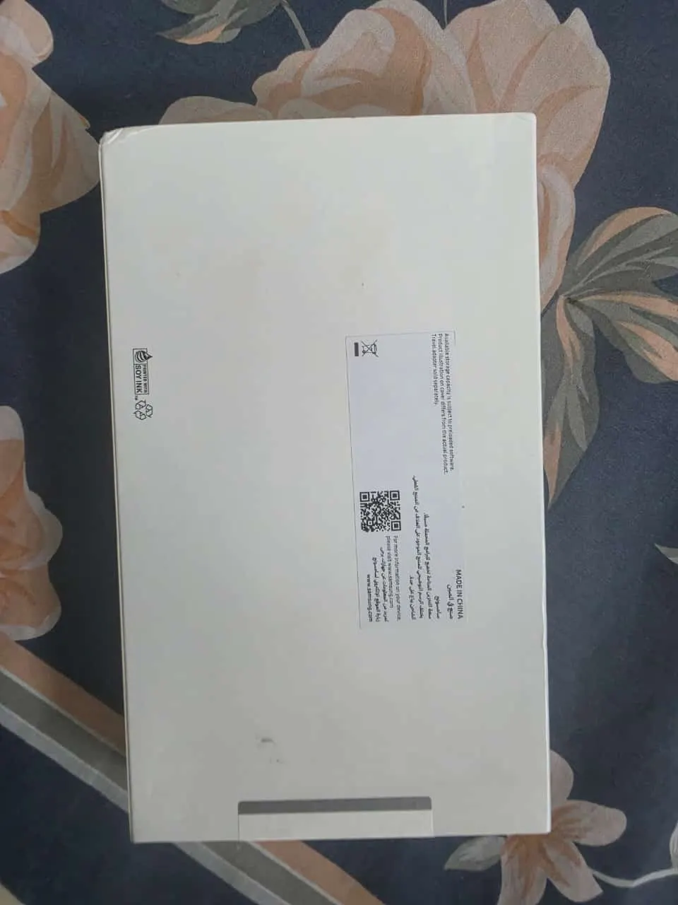 Samsung Galaxy A11 Tab Box Pack — 2