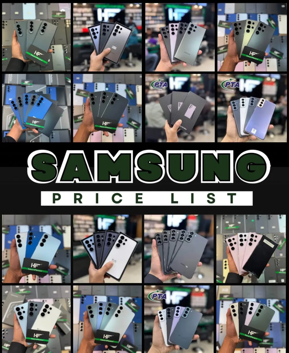  SAMSUNG COMPLETE STOCK LIST